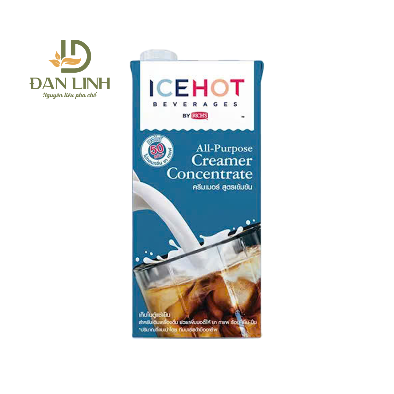 Kem Béo Thực Vật Cô Đặc Icehot 1kg